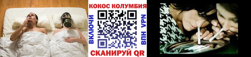 Кокаин Колумбийский  купить наркоту  Судак 