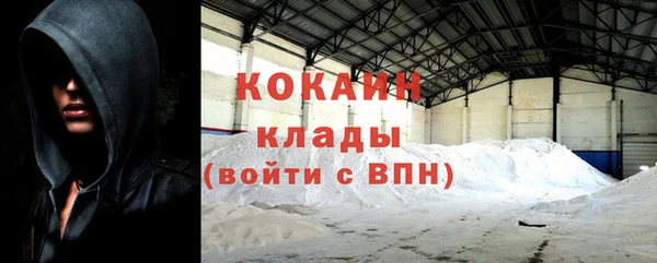 марки nbome Балабаново