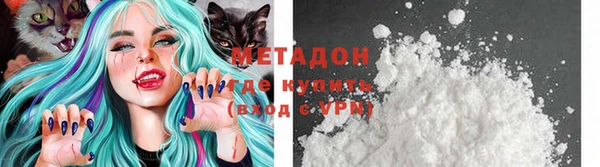 прущие крисы Коряжма