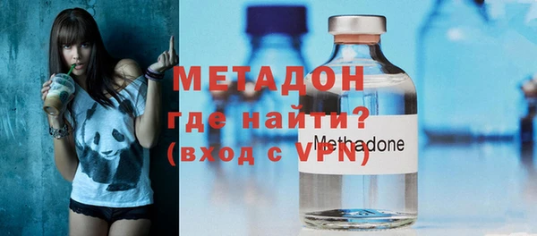 кристаллы Балахна