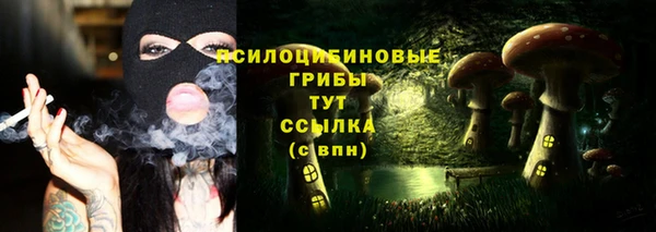 кокаин перу Армянск