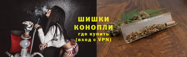 марки nbome Балабаново