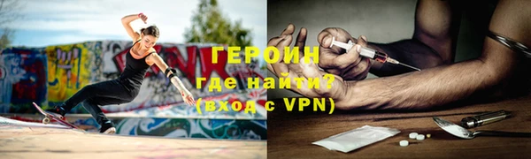 бошки Арсеньев