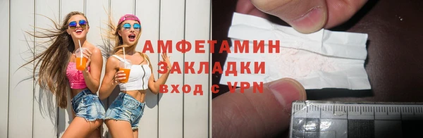 бошки Арсеньев