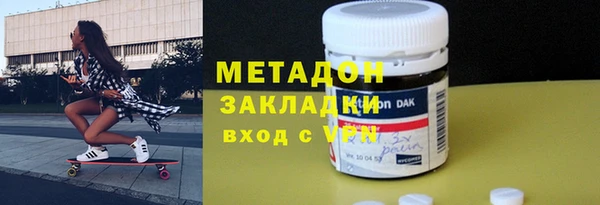 бошки Арсеньев