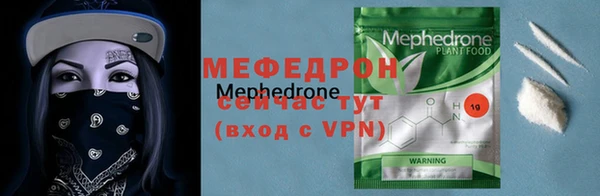 гашишное масло Корсаков