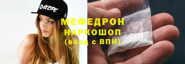 бошки Арсеньев
