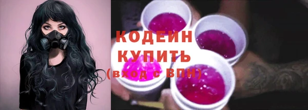 спиды Баксан