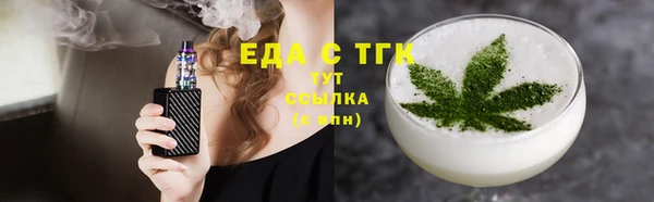 марки nbome Балабаново
