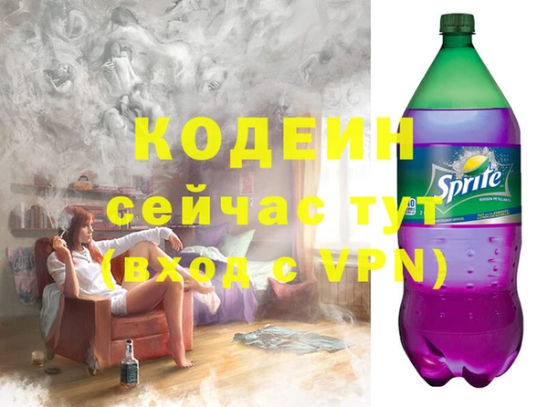 марки nbome Балабаново