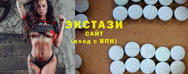 спайс Аркадак