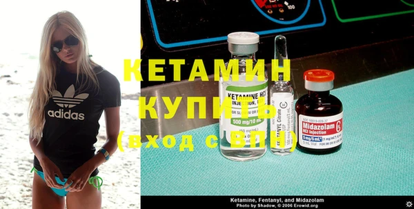 спиды Баксан