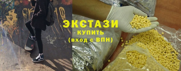 спайс Аркадак