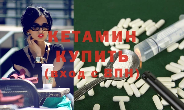 бошки Арсеньев