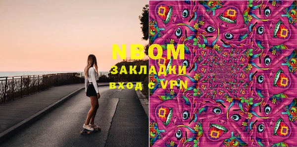 спиды Баксан