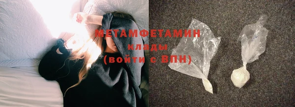 спиды Баксан