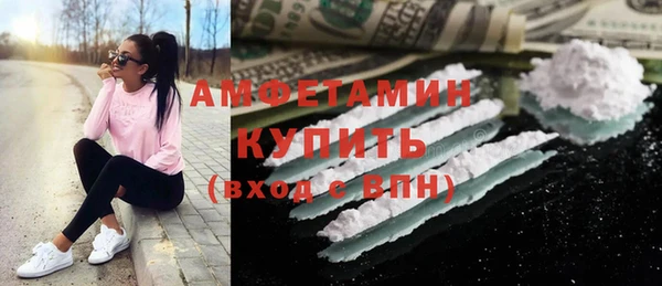 бошки Арсеньев