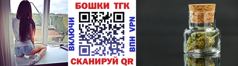 цена   Судак  Бошки Шишки ГИДРОПОН 